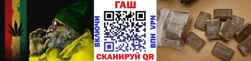 Купить Одинцово Метадон  NBOMe  ГАШИШ  Конопля  Псилоцибиновые грибы  Меф мяу мяу 
