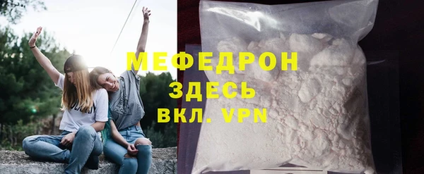 крисы Володарск