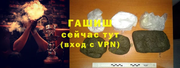крисы Володарск