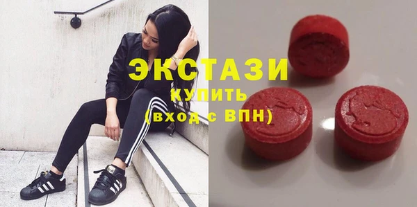 крисы Володарск