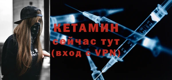 каннабис Волосово