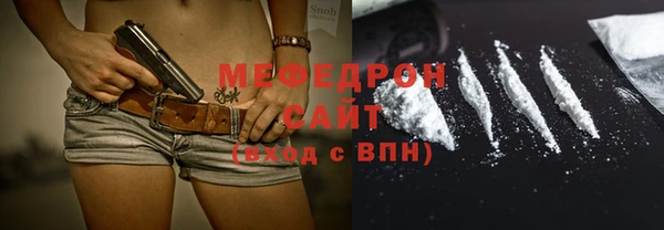 крисы Володарск