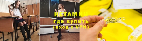 крисы Володарск
