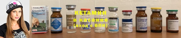 PSILOCYBIN Верхнеуральск