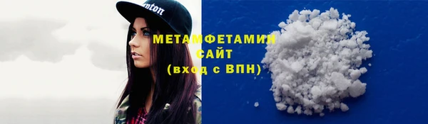 крисы Володарск