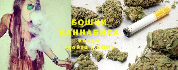 винт Волоколамск