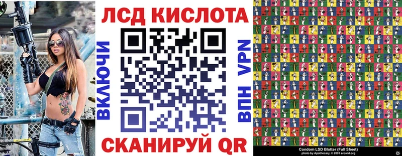 Марки N-bome 1,5мг  Одинцово 